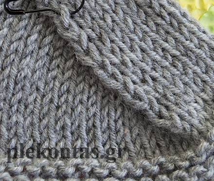 Διπλή μείωση πόντων με sssk sssk