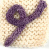 Κορδόνι I-Cord