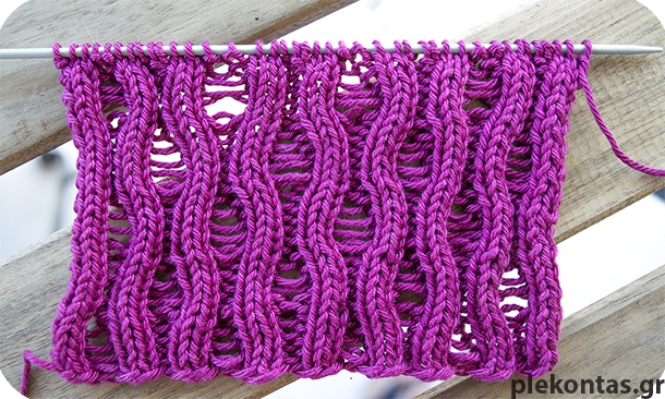 Πλέξη με τρύπες - σταγόνες