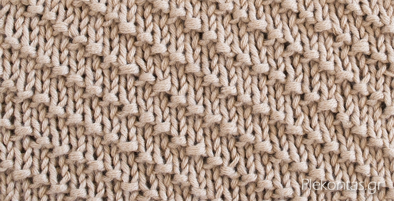 Διαγώνια πλέξη