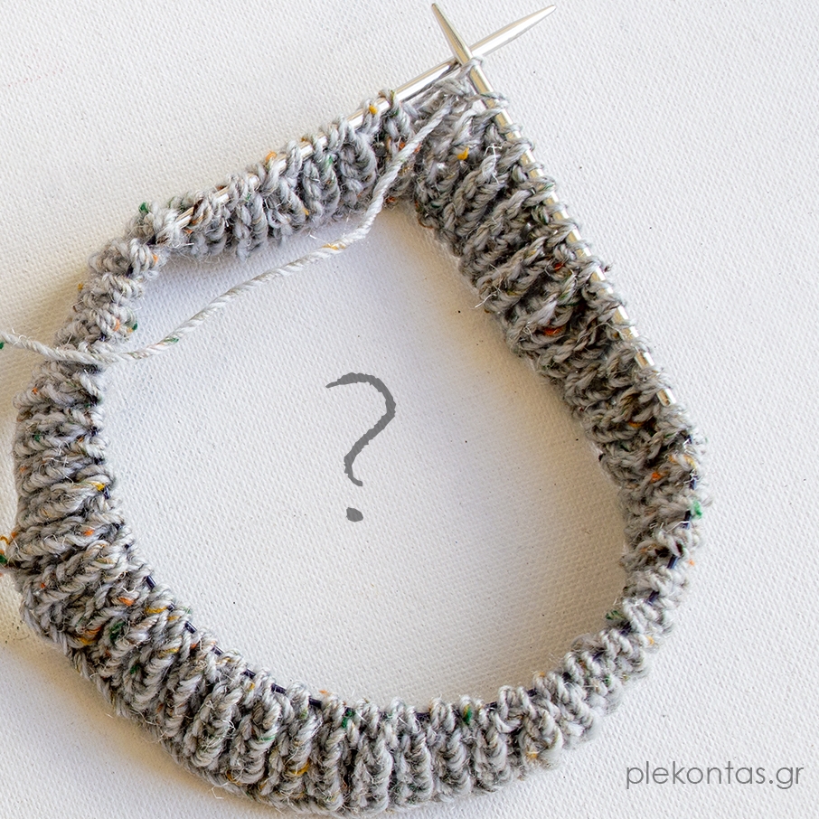 Ρίξιμο πόντων για σκουφάκι