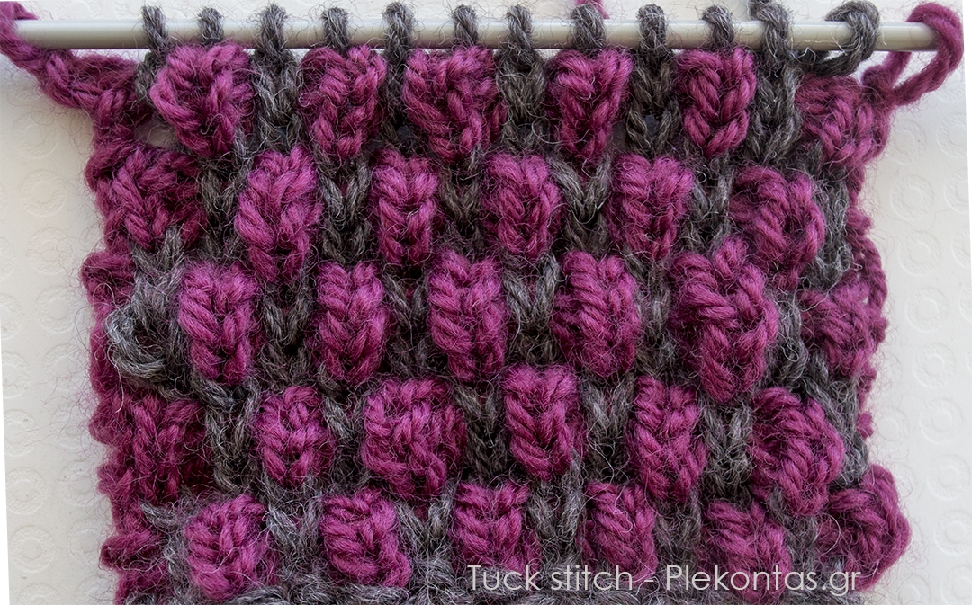 Ο πόντος Tuck