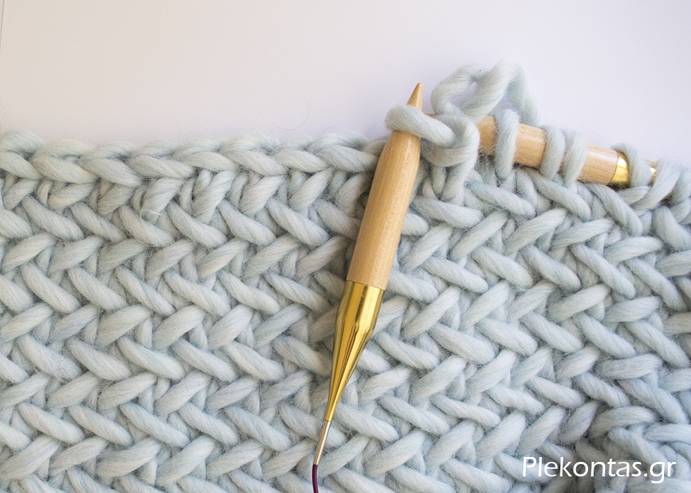 Πως κλείνουμε το Ψαροκόκαλο 2