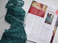 Αγγλικές Συντομογραφίες για πατρόν με βελόνες | Πλεξιλόγιο αγγλικών!