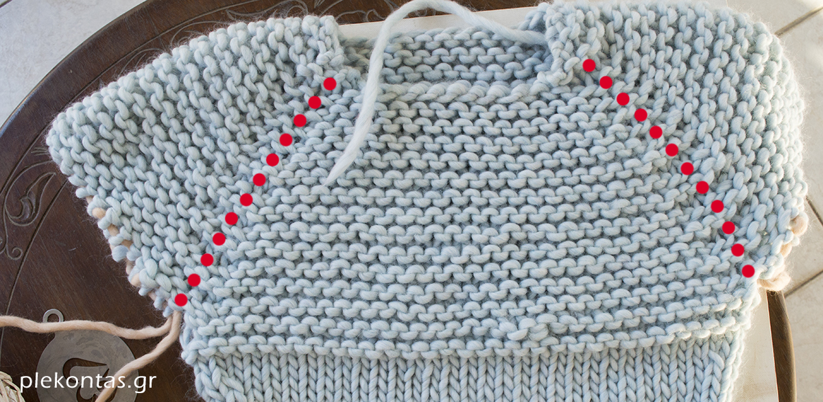 Πουλόβερ με Ρεγκλάν μανίκια