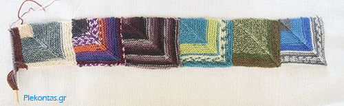 Πρώτη λωρίδα κουβέρτας coziest first band