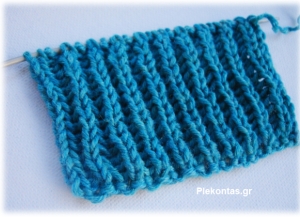 Πλέξη Μπριός - Brioche stitch